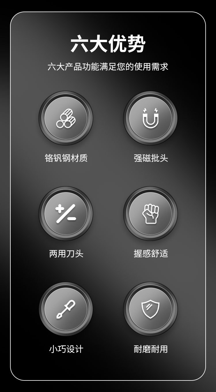 详情页_02.jpg