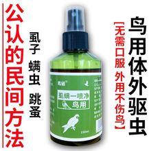 �B�Ç�һ��ʭ�\���B�w����x���W�^ِ����ʭ��\�x�����x���x��