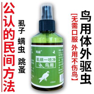 �B�Ç�һ��ʭ�\���B�w����x���W�^ِ����ʭ��\�x�����x���x��