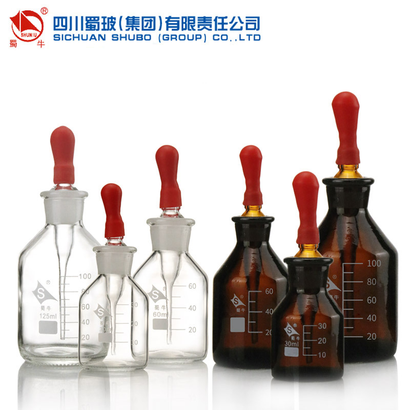 蜀牛玻璃滴瓶30 60 125ml 蜀玻刻度滴瓶附胶帽 白色棕色刻度滴瓶