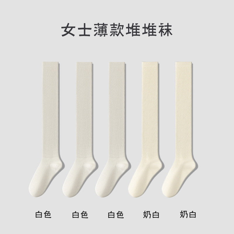 Calcetines de verano delgados para mujeres calcetines de pila piel transpirables calcetines de ballet de moda Zhuhai al por mayor