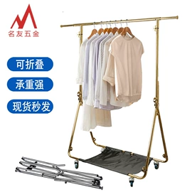 服装陈列架;其它服装展示;饰品展示架