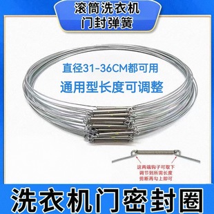 �m������С���Z�LͲϴ�C�T��Ȧ�����ܷ�Ȧ�̶�䓽z�����ݽz����