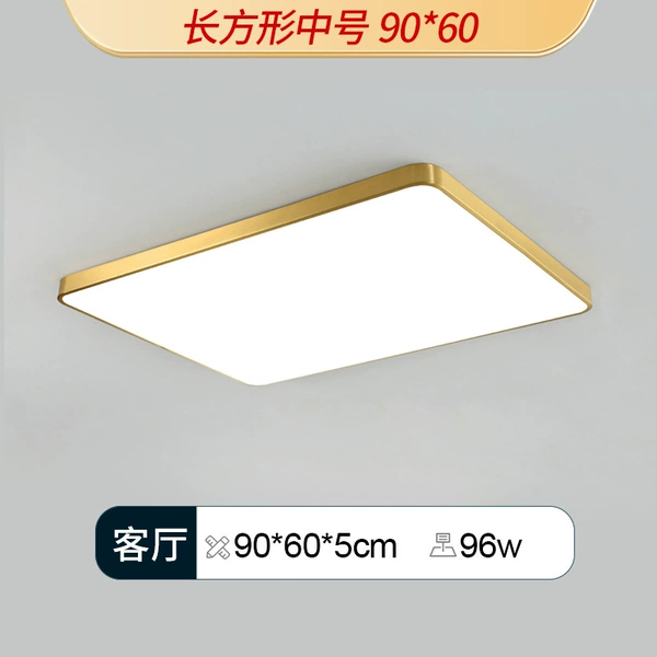 [Regular style] 90*60cm rectangle-96W-gold iron style