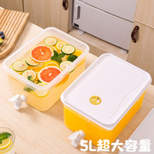 5L大容量带水龙头家用冰箱冷水壶夏季冷饮水果茶冷水桶饮料冰桶