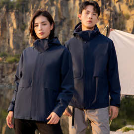 三合一冲锋衣定制印字logo企业工作服冬季外套团体户外工装订制登