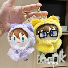侦探柯南毛绒玩具公仔书包挂件娃娃礼品猫咪斗蓬系列包包挂饰公仔