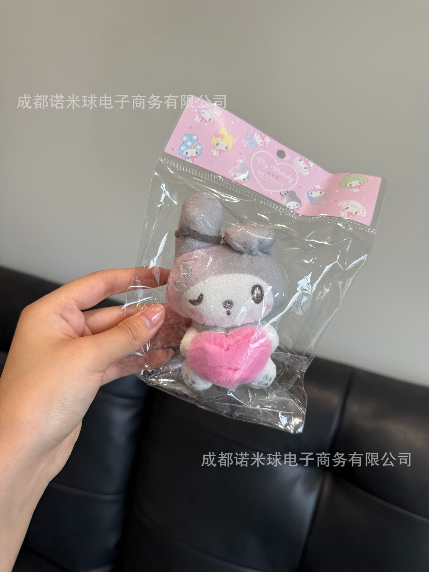 Colgante de Peluche para Bolso de Peluche Decorativo