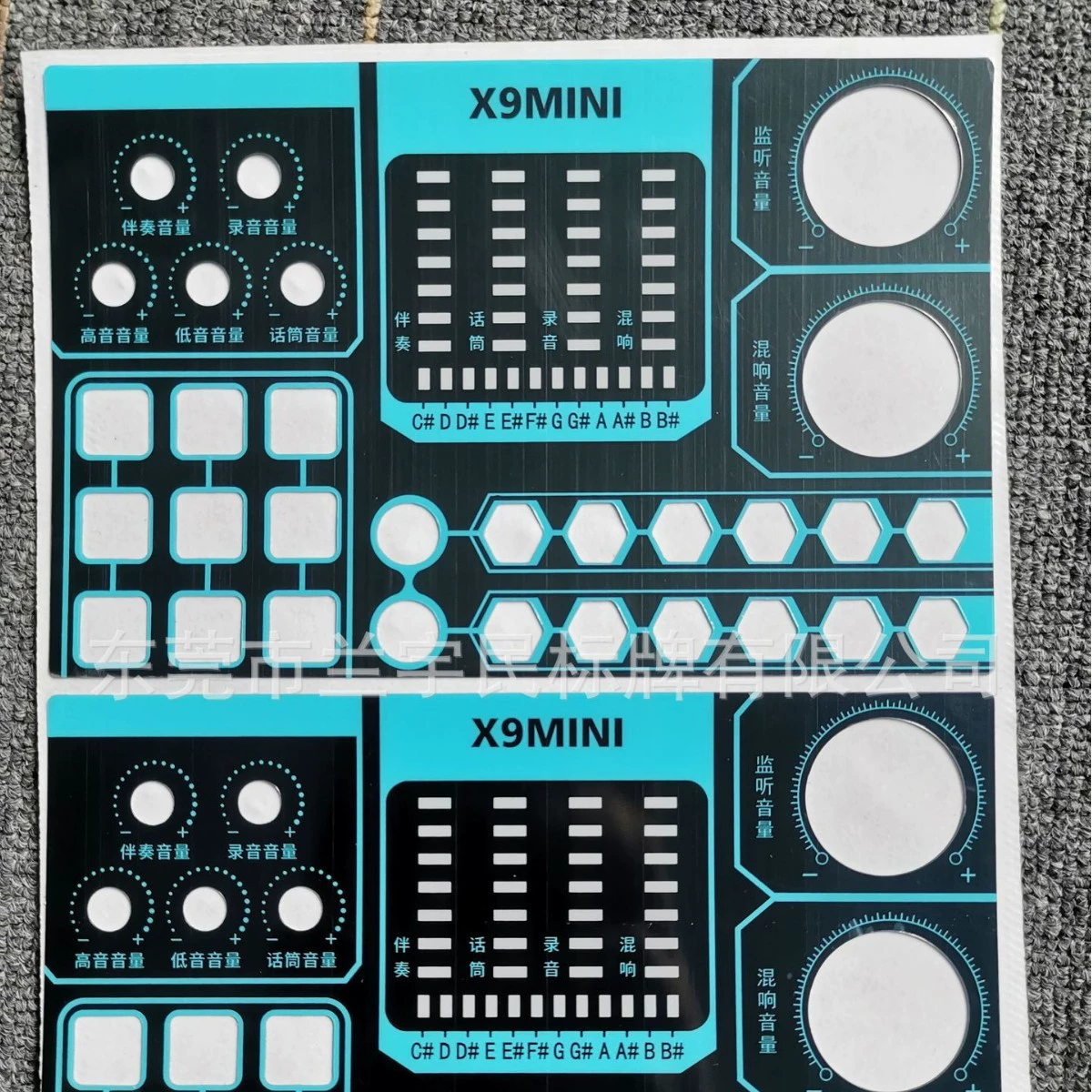 Производитель поставляет прозрачные этикетки для звуковых карт из ПЭТ с шелкографией, таблички с названиями, самоклеящиеся печатные этикетки, металлические этикетки с логотипом, кристально чистые портативные наклейки.