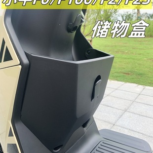 �m��Сţ늄�܇�����F0/F2�����ǰ��܇�@F100�Uչ�и��b���