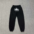 810 black and white pants