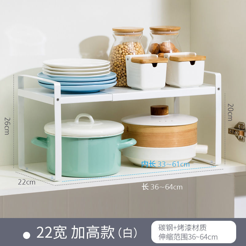 Hogar retráctil pote rack de almacenamiento rack de escritorio ponche-libre condimento rack olla rack cocina esquina gabinete de almacenamiento rack