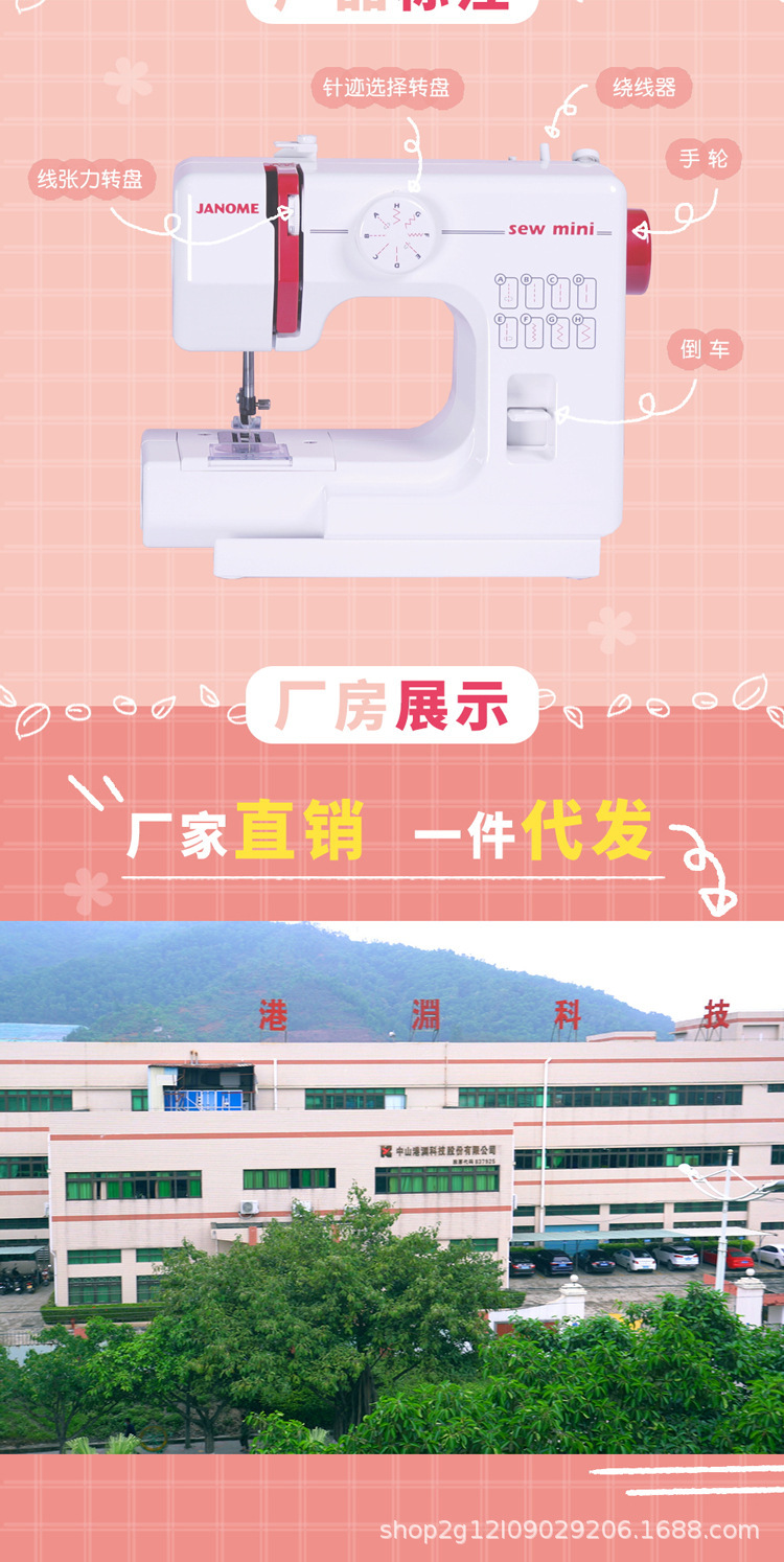 详情图07.jpg