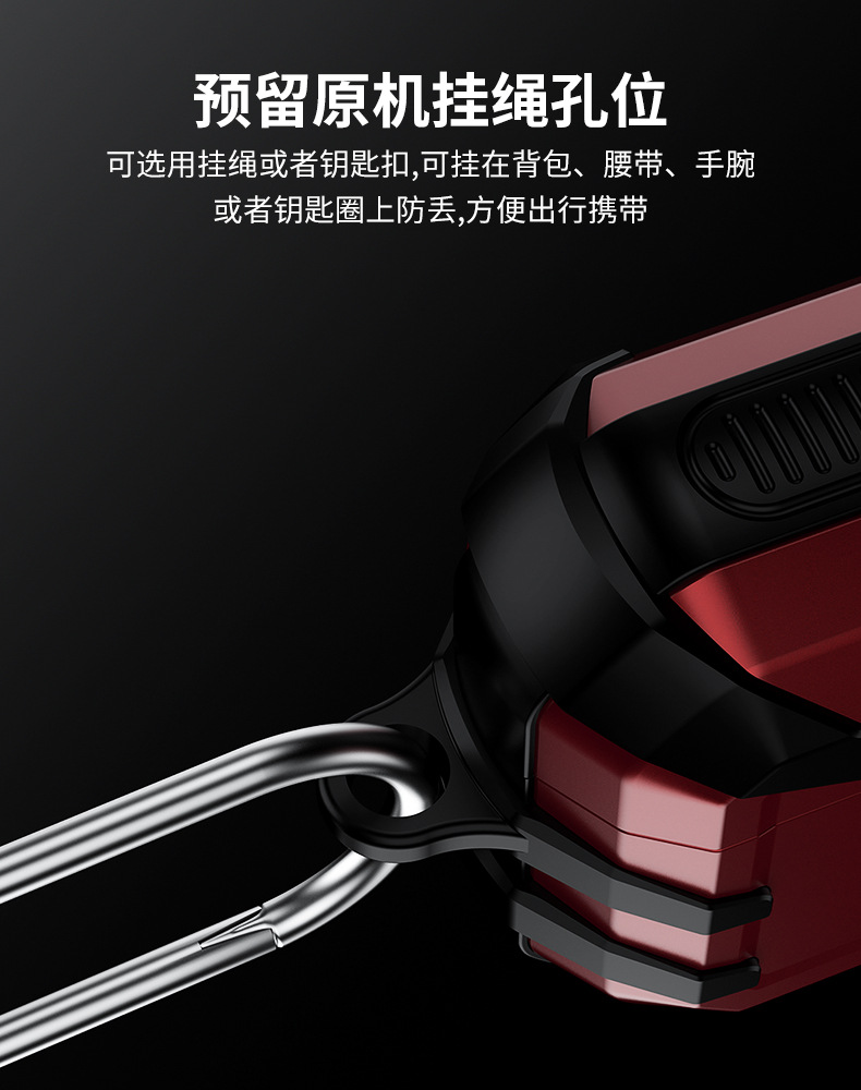 耳机套详情_09