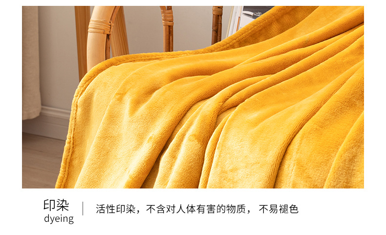 黄色毛毯_09.jpg