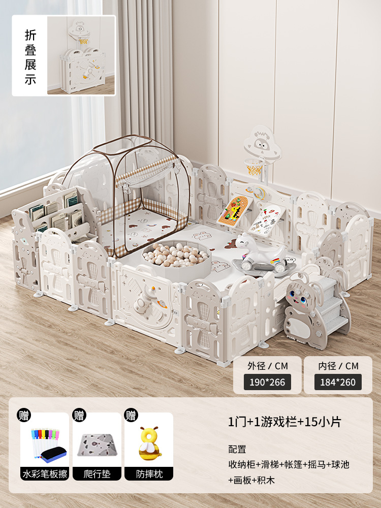 valla para niños valla de protección doméstica para bebés sala de estar alfombra de rastreo para bebés juegos valla de seguridad protección de seguridad