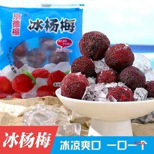 #���¸�����÷���С���bͯ����ʳ���r��÷���ռ�ʳһ����羳��