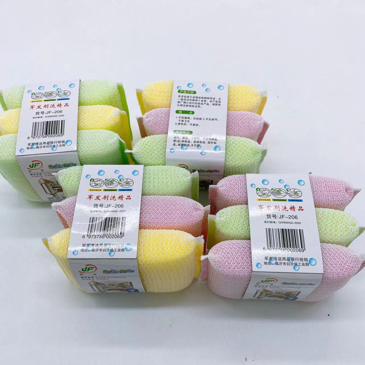 Esponja para lavar platos durable engrosada extra grande cepillo tazón fregador cocina cepillo olla artefacto lavavajillas paño esponja bloque absorbente