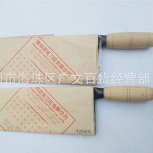 ٷְƷ 2#֦ӛľɣ ֦ӛ˵ ֦ӛɣ Ƭ