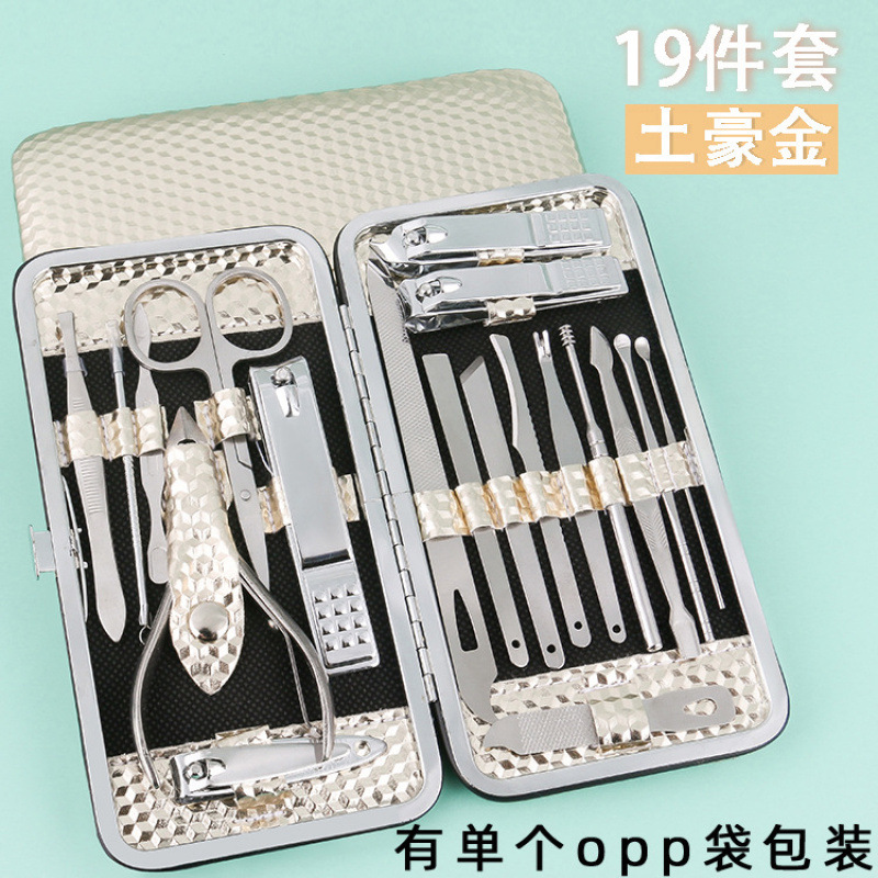19-piece set-B model OPP bag containing Tuhao Jin