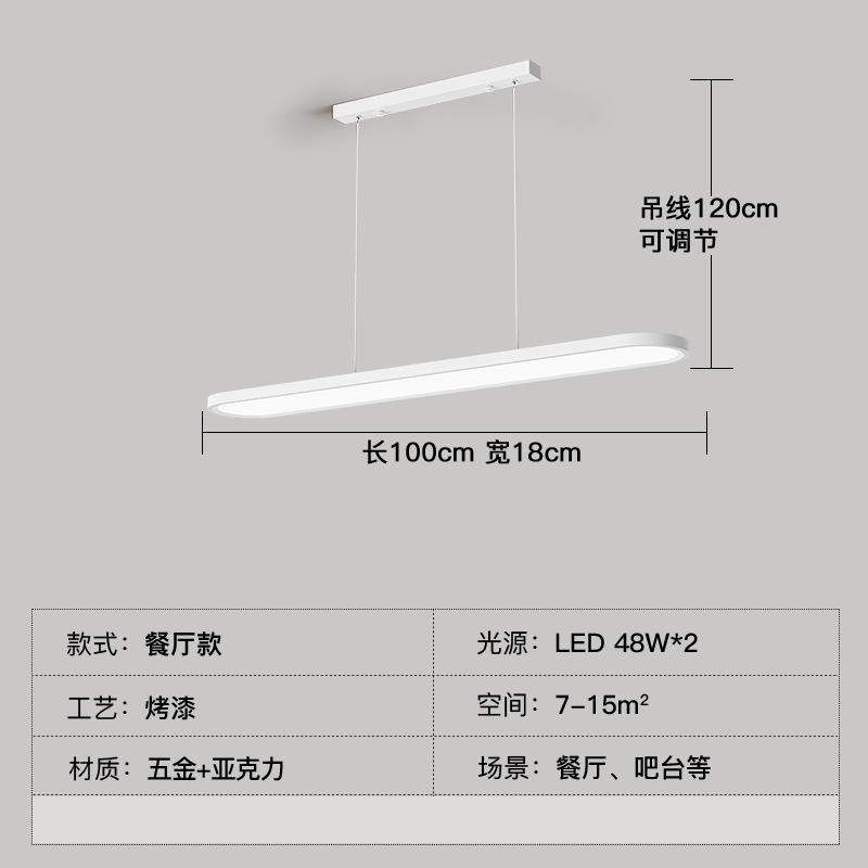 2025 nueva lámpara de sala de estar de espectro completo lámpara de techo moderna y minimalista lámpara de dormitorio luminaria Zhongshan iluminación para el hogar