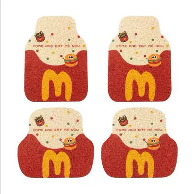 Universal Foot Pad Foot Mats, Driver's Wire Ring - french-fries-bread-shredded-hoops-4-piece-set