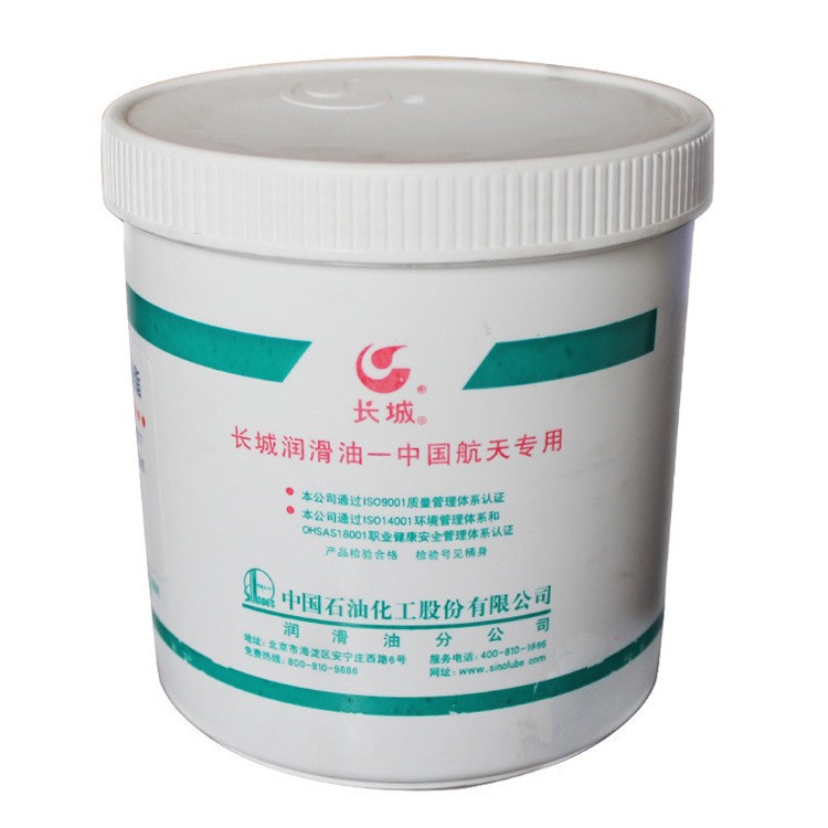 �ֻ���Ʒ����7017-1�ߵ�����֬1kg/����г��ֺϳ���֬