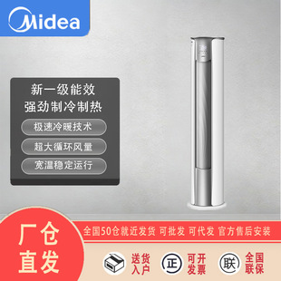 ���ľ��`Pro KFR-72LW/MJ1P 3ƥһ����Ч׃�l��ů �͏d�A�����{��