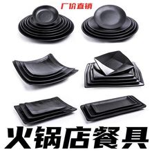 �ܰ��;����ϟ����P�ӷ´ɺ�ɫ����P�͏d�˱P��偵�ͱP���õ���