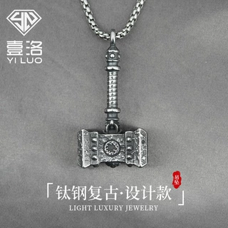 欧美外贸饰品霸气复古款毛衣链维京锤子个性抖音直播男生钛钢项链