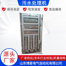 ��ˮ̎��늚��OӋ ����ˮ̎��늚⹤��늚��OӋ  ����늚��OӋ