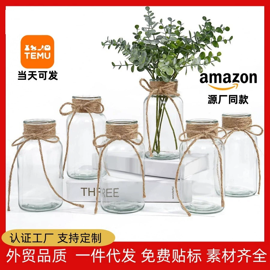 Стеклянная ваза в том же стиле Amazon, легкая роскошная ваза из пеньковой веревки, красочная стеклянная ваза, украшение для гостиной, настольные украшения