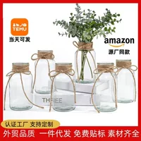 Glass table bottle flower-shaped, Amazon, small vase, light luxury style
