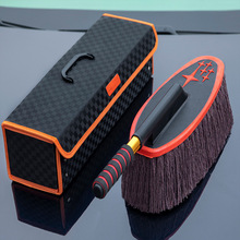 擦车拖把除尘掸子洗车工具套装汽车用品车载扫灰蜡刷洗车赢朔