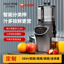 �³���ڏ�ԭ֭�C��֭���x��ե֭�C����ȫ�ԄӶ๦�ܼ�����֭�C