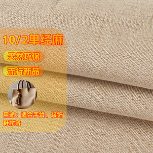 10/2�ν��齻���������Ь�Ŀ��|����ɳ�l�����b��S���޽���