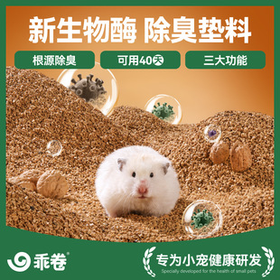 �Ծ팙������ø���һ\�ӳ���|��ľм��z�ܻ�֦��}��ͨ�ú���ɰ