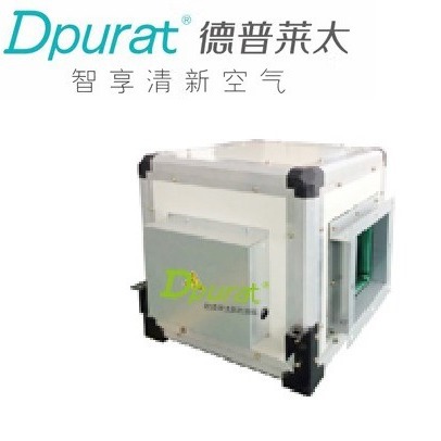 德普莱太Dpurat新风静音型BF-15/BF-25/BF-30/BF-50排风机/风机箱