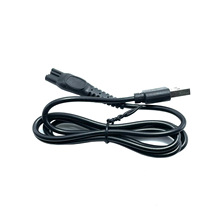 �m���w������횵������ HQ850  8V��HQ8505ͨ�ã�܇�dUSB�Դ��