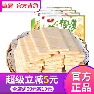 �����خaҬ�㱡���ʳƷС�����خa��ʳ���e�ִ��Ҭ���