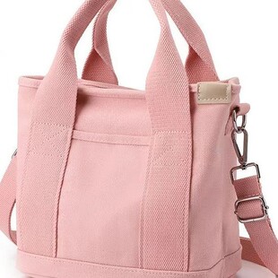 bag with zipper, Japanese layered bag, small and simpl����