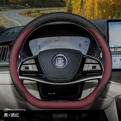 Ultra-Thin Steering Wheel Cover — Steering wheel cover - tang-dynasty-exclusive-burgundy-default