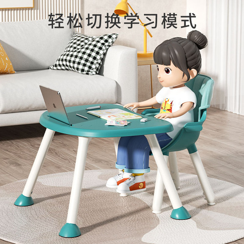 Baby feeding chair, household multi-functional, baby dining table, learning to sit chair, children's growth chair, stackable table and chair