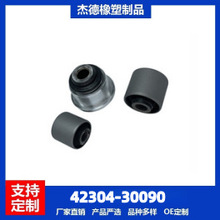 42305-30090��42305-300903������ǽ��������ڷ���CROWN�ʹ�LEXU