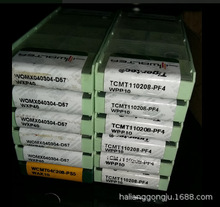 ߠ Dλ܇ƬTCMT16T304-FM4 WSM20Sݴߠص