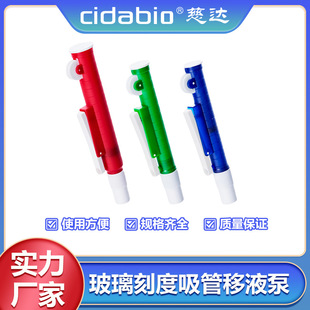 �����̶�������Һ���ք���Һ����Һ����Һ���������̶�������Һ��