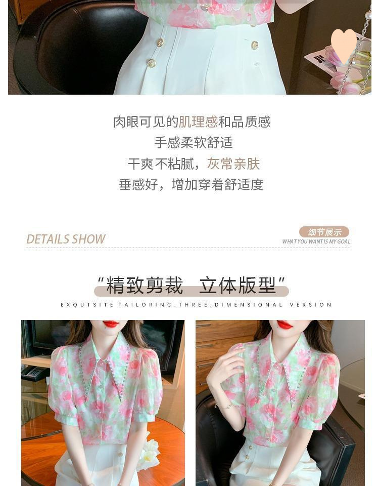 c2aea6b9077dcdeb5095293f5d3a4025.jpeg