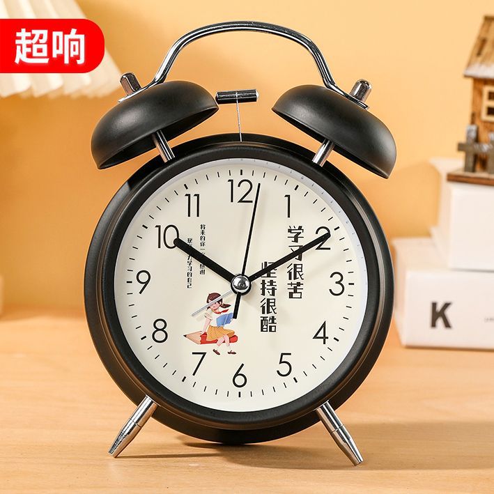 Metal Ringtone Alarm Clock for Students, Rechargeable Alarm Clock for Boys and Girls, Dormitory Bedroom Bedside