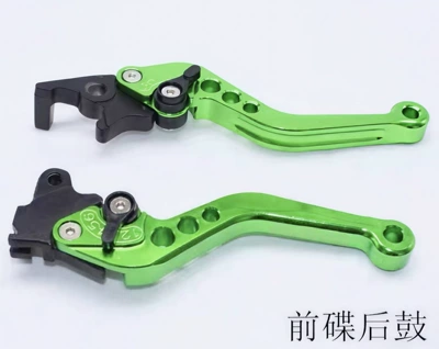 Motorcycle Handle Cover – Lever - front-disc-and-rear-drum-green-pair