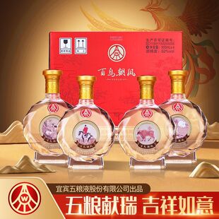 ��Z�ɷݝ���ư��B���P��������52��500����*4ƿ�����Y���b�ͶY